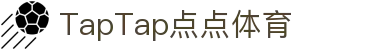 TapTap点点(188改名)官方网站-Official Website